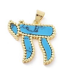 Темно-Голубой Латунные подвески, чаи шарм, cmолой, без кадмия и без свинца, стойки покрытие, долговечный, реальный 18 k позолоченный, глубокое синее небо, 20x20x2.5 мм, отверстие : 5x4 мм