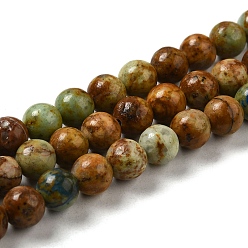 Chrysocolle Brins de perles de chrysocolle jaune naturel, ronde, 6~7mm, Trou: 1mm, Environ 62~63 pcs/chapelet, 15.47~15.75'' (39.3~40 cm)