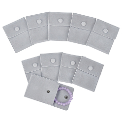 Темно-Серый Бархатные сумки, С кнопкой щелчка, ювелирные сумки, подарочный пакет, темно-серый, 9.5x7.5 см