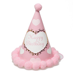 Pink Слово с днем рождения бумажная вечеринка шляпы конус, с помпонами, для украшения дня рождения, розовые, 125x200 мм