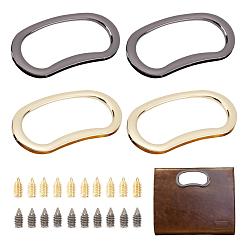 (52) Непрозрачная лаванда 4шт 2 цвета ручка из сплава почки, аксессуары для замены сумок, разноцветные, 5.5x10.65x0.75 см, отверстие : 2.3 мм, Внутренний диаметр: 3.8x8.8 cm, Винт: 3x6.5 мм, 2 шт / цвет