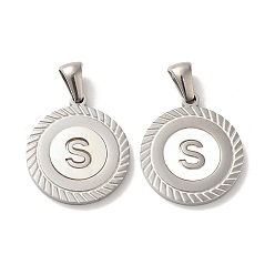 Letter S 304 подвески из нержавеющей стали, плоские круглые подвески-ракушки с буквой, цвет нержавеющей стали, Письмо с, 20.5x17.5x1.5 мм, отверстие : 2.5x4.5 мм