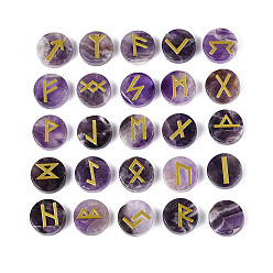 Аметист Латунь старший футарк алфавит гравированный символ плоский круглый натуральный аметист рунические камни, для балансировки чакр, кристаллотерапия, медитация, гадание, 16.5~17.5x6~7 мм, 25 шт / комплект
