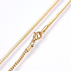 Golden 304 Stainless Steel Chain Necklaces, with Lobster Claw Clasps, Golden, 18.1 inch(46cm), 2mm