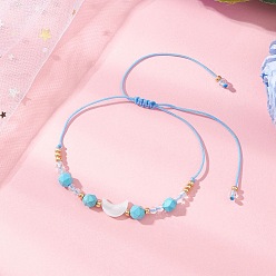 Синтетическая Бирюза Браслеты с подвесками в виде луны из синтетической бирюзы и натуральных пресноводных ракушек, Регулируемые браслеты из нейлонового шнура для женщин и мужчин, со стеклянными бисеринами, внутренний диаметр: 1.06~3.35 дюйм (2.7~8.5 см)