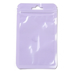 Лиловый Прямоугольные пластиковые пакеты Инь-Янь с застежкой-молнией, многоразовые упаковочные пакеты, мешок с самоуплотнением, сирень, 13x8x0.02 см, односторонняя толщина: 2.5 мил(0.065мм)