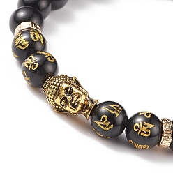 Wood 2Pcs 2 Style Mala Bead Bracelets Set, Word Om Mani Padme Hum Natural Sandalwood & Obsidian Stretch Bracelets with Alloy Buddha Head for Women, Inner Diameter: 2-1/4 inch(5.7cm), 1Pc/style
