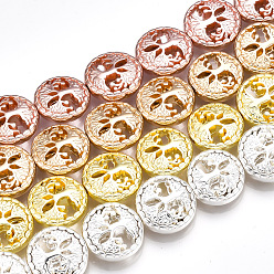 (52) Непрозрачная лаванда Гальванизировать немагнитных синтетический гематит бисер пряди, плоские круглые с дерева жизни, разноцветные, 12~13x4.5 мм, отверстие : 1 мм, около 33 шт / нитка, 15.9 дюйм