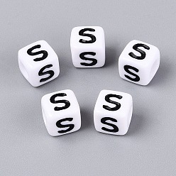 Letter S Opaque Acrylic Beads, Cube with Number, with Enamel, Black, Letter S, 7.5~8x7.5~8x8~8.5mm, Hole: 3.6~4mm, about 1200pcs/500g