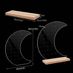 Луна Прозрачные акриловые подставки для ювелирных изделий в виде сережек, органайзер для сережек на деревянной основе, луна, 20x16x0.2 см