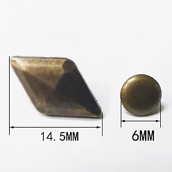 Antique Bronze Alloy Collision Rivets, for Clothes Bag Shoes Leather Craft, Rhombus, Antique Bronze, 14.5x8.5x4mm