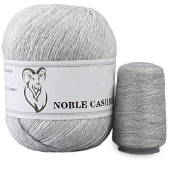 Светло-серый Пряжа для вязания, кашемировая пряжа, для пледов подушки поделки из пряжи крючком, светло-серый, 2 мм, около 50г/моток