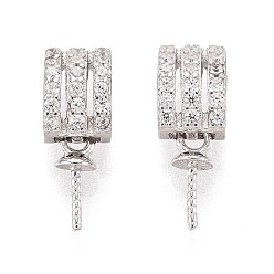 Платина 925 серебряный микропроходный кубический цирконий подвесные поручни, шапка из бисера, платина, 12~13x5x5 мм, отверстие : 5x3 мм, штифты : 0.7 мм