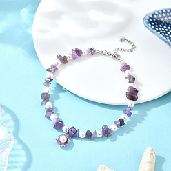 Фиолетовый Браслеты на ногу с подвесками в форме ракушки из сплава эмали, белым круглым жемчугом и натуральным аметистом, платина, фиолетовые, 9-5/8 дюйм (243 мм)