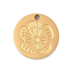 Цветок 304 прелести нержавеющей стали, лазерная резка, плоский круглый шарм, золотые, цветок, 10x1 мм, отверстие : 1 мм