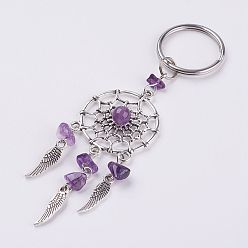 Amethyst Natural Chip Amethyst Keychain, with Tibetan Style Pendants and 316 Surgical Stainless Steel Key Ring, Woven Net/Web with Feather, 107mm, Pendant: 82x28x7mm