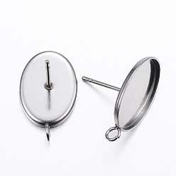Нержавеющая Сталь Цвет Не тускнеет 304 серьги-гвоздики из нержавеющей стали, с петлей, овальные, цвет нержавеющей стали, лоток : 14x10 мм, 18x11x1.5 мм, отверстие : 2 мм, штифты : 0.8 мм