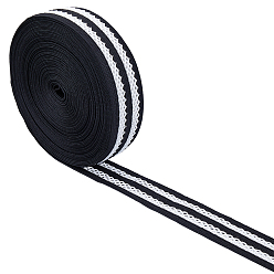 Белый 9.4 ярды, плоская полиэстерная сетка, эластичная широкая лента, аксессуары для пояса одежды, белые, 25 мм