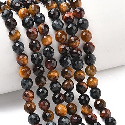 (52) Непрозрачная лаванда Трехцветные нити бусин из натурального тигрового глаза, граненый (128 граней), круглые, смешанные окрашенные и неокрашенные, разноцветные, 6 мм, отверстие : 1 мм, около 61 шт / нитка, 14.96 дюйм (38 см)
