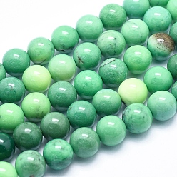 Natural Agate Natural Green Grass Agate Beads Strands, Round, 8mm, Hole: 1mm, about 50pcs/strand, 15.7 inch