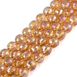 Peru Transparent Glass Beads Strands, Round, Faceted(96 Facets), AB Color Plated, Peru, 8mm, Hole: 1~1.2mm, about 67~71pcs/strand, 19.29~20.87 inch(49~53cm)
