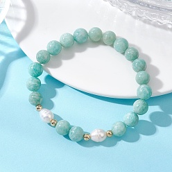 Амазонит Эластичные браслеты для женщин из натурального амазонита и культивированного пресноводного жемчуга., круглые, внутренний диаметр: 1.87 дюйм (4.75 см)