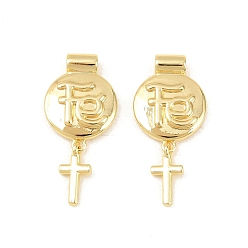 Слово Латунные подвески, плоские круглые и крестообразные подвески, долговечный, стойки покрытие, без свинца и без кадмия, золотые, слово, 27.5x13x3.5 мм, отверстие : 2 мм