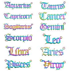 Rainbow Color 12 шт. 12 стиль ионного покрытия (ip) 201 соединительные подвески из нержавеющей стали, двенадцать созвездий, старый английский, лазерная резка, с 25 открытыми соединительными кольцами, Радуга цветов, 37 шт / коробка