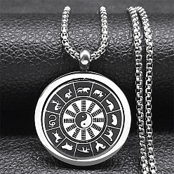 Нержавеющая Сталь Цвет 201 ожерелья нержавеющей стали, с вращающимися эмалевыми подвесками, плоские круглые с инь-янь, цвет нержавеющей стали, 23.23 дюйм (59 см)