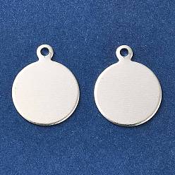 Плоский Круглый Латунь прелести, без кадмия и без свинца, плоско-круглые, 12.5x10x0.5 мм, отверстие : 1.2 мм