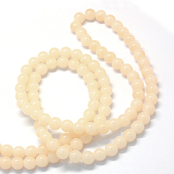 Blanched Almond Baking Painted Imitation Jade Glass Round Bead Strands, Blanched Almond, 10~10.5mm, Hole: 1.5mm, about 85pcs/strand, 31.4 inch
