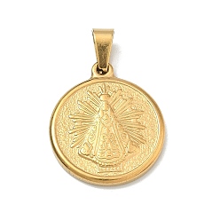 Плоский Круглый Религиозная тема 304 подвески из нержавеющей стали, с 201 защелкой из нержавеющей стали на поручнях, ионное покрытие (ip), золотые, плоские круглые с святым Бенедиктом, 23.5x20x2.5 мм, отверстие : 6x3.5 мм