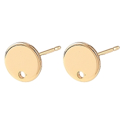 Real 18K Gold Plated SHEGRACE Brass Stud Earring Findings, Flat Round, Cadmium Free & Lead Free & Nickel Free, Long-Lasting Plated, Real 18K Gold Plated, 8mm, Hole: 1.3mm, Pin: 11x0.7mm