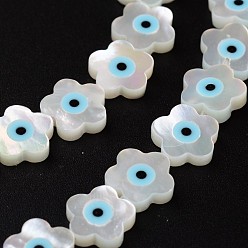 Blanc Fleurs perles de coquillage naturel, blanc, 10x2mm, Trou: 1mm