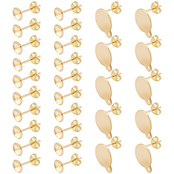 Real 24K Gold Plated 40Pcs 2 Style 304 Stainless Steel Stud Earring Findings, with 20Pcs Brass Ear Nuts, Real 24K Gold Plated, Stud Earring Findings: 13~13.5x10.5~13.5x0.8~6mm, Pin: 0.8mm, 20pcs/style