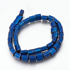 Blue Plated Electroplated Non-magnetic Synthetic Hematite Beads Strands, Frosted, Oval Concave, Blue Plated, 10x10x7mm, Hole: 2mm, about 41pcs/strand, 15.74 inch(40cm)