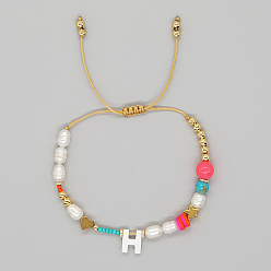 Letter H Initial Letter Natural Pearl Braided Bead Bracelet, Adjustable Bracelet, Letter H, 11 inch(28cm)