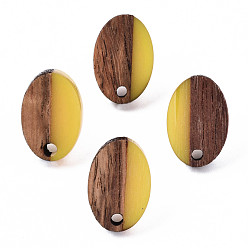 Gold Resin & Walnut Wood Stud Earring Findings, with 304 Stainless Steel Pin, Oval, Gold, 15x10mm, Hole: 1.8mm, Pin: 0.7mm