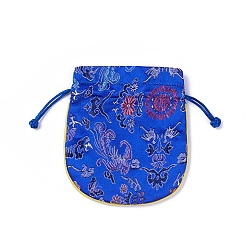 Blue Silk Packing Pouches, Drawstring Bags, Blue, 13~13.5x11.4~12cm