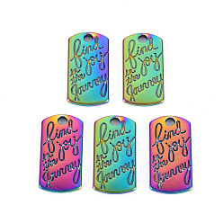 Rainbow Color Подвески из сплава цвета радуги, без кадмия, без никеля и без свинца, Прямоугольные подвески со словом «Найди радость в путешествии», 20x10x1.5 мм, отверстие : 2 мм