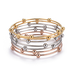 Многоцветный Модные 201 браслеты из нержавеющей стали, с круглых бусин, многоцветные, 2-1/2 дюйм (6.3 см), 7 шт / комплект