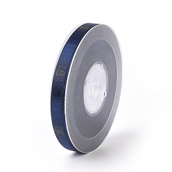 Прусский Синий Двухсторонние полиэфирные атласные ленты, берлинская лазурь, 3/8 дюйм (9 мм), около 100 ярдов / рулон (91.44 м / рулон)