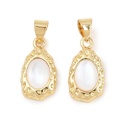 Настоящее золото 18K Натуральный белый оболочки подвески, фактурные подвески в форме капли с латунными оправами, долговечный, стойки покрытие, без свинца и без кадмия, цвет морской раковины, реальный 18 k позолоченный, 17x9x5 мм, отверстие : 5x3.5 мм