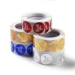 (52) Непрозрачная лаванда Спасибо наклейки рулон, самоклеящиеся бумажные наклейки, для партии, декоративные подарки, плоско-круглые, разноцветные, 25x0.1 мм, о 500шт / рулон