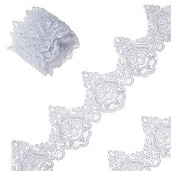 White 5Yards Polyester with Plastic Pearl Round Bead/Sequins Ribbon, Lace Trim, Clothing Accessories, White, 4-7/8 inch(125mm)