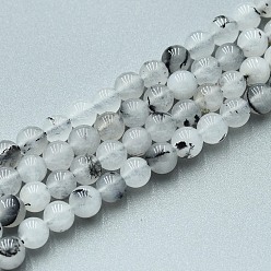 Белый Дым Природного кварца нитей бисера, окрашенные, круглые, имитация черного рутилового кварца, серый, 6~6.5 мм, отверстие : 0.9~1 мм, около 60~63 шт / нитка, 14.96~15.35 дюйм (38~39 см)