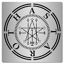 Часы Трафареты для штампов из нержавеющей стали, для diy scrapbooking / фотоальбом, декоративная тисняющая бумажная карточка, Шаблон часов, 16x16x0.05 см