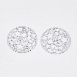 Платина Латунь филигрань столяры ссылки, гравированные металлические украшения, долговечный, плоские круглые со звездой, платина, 17.5x0.3 мм