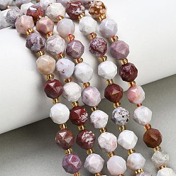 Ocean Jasper Natural Ocean Agate/Ocean Jasper Beads Strands, Star Cut Round Beads, Faceted, with Seed Beads, 8mm, Hole: 0.8mm, about 38pcs/strand, 14.49''(36.8cm)~14.88''(37.8cm)
