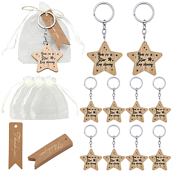 Цвет Древесины 20шт. брелоки в виде звезд из фанеры и сплава, с отверткой, платина, в комплекте 20шт. подарочных мешочков из органзы и подарочных этикеток, а также 20м отрезов джута., деревесиные, 1~106 мм